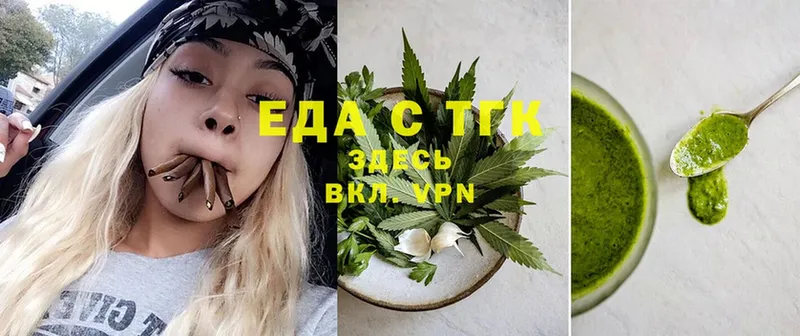 blacksprut зеркало  Баймак  Cannafood конопля 